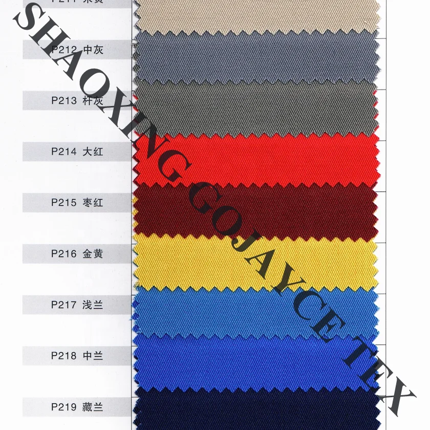 Прямая поставка с завода 65 полиэстер 35 хлопок саржа однотонная окрашенная ткань для одежды спецодежда