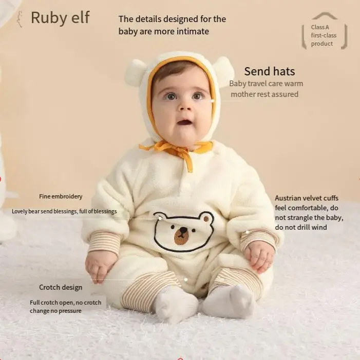 Autumn and winter Newborn Baby clothes shaking grain velvet bear baby jumpsuit newborn warm baby rompers