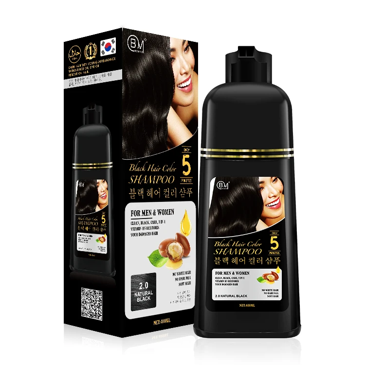 chinese black hair dye shampoo 3 in 1 private label professional natural ppd free permanent hair color shampoo
