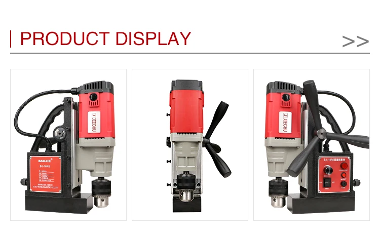 mini portable magnetic core drill metal drilling machine magnet base drill