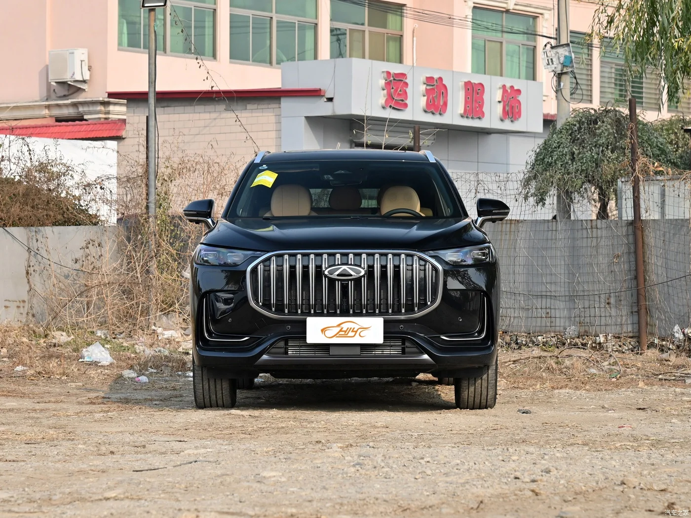 Chery Tiggo 9 Petrol Car 2023 Edition 5/7 Seats 2wd/4wd In Cheap New Chinese Gas Car Chery Ruihu9 Suv Chery Automobile