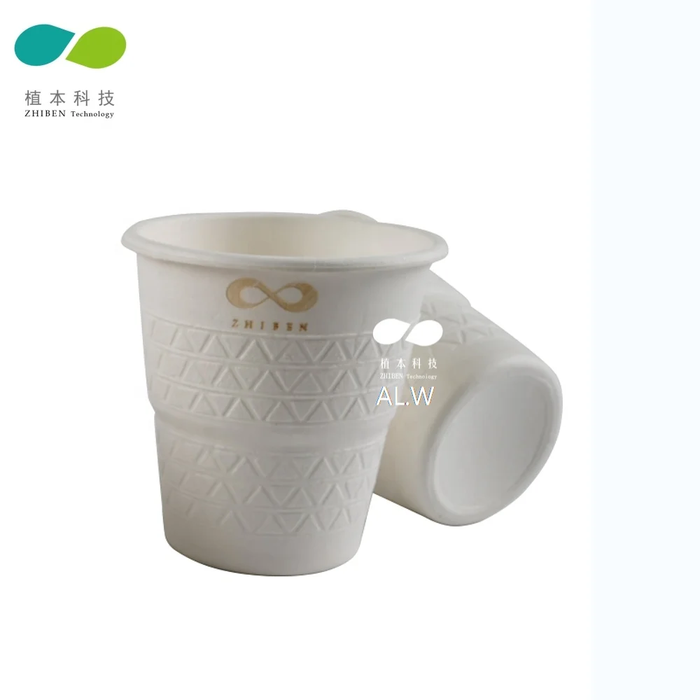 Customized 8oz disposable biodegradable sugarcane bagasse pulp paper cup