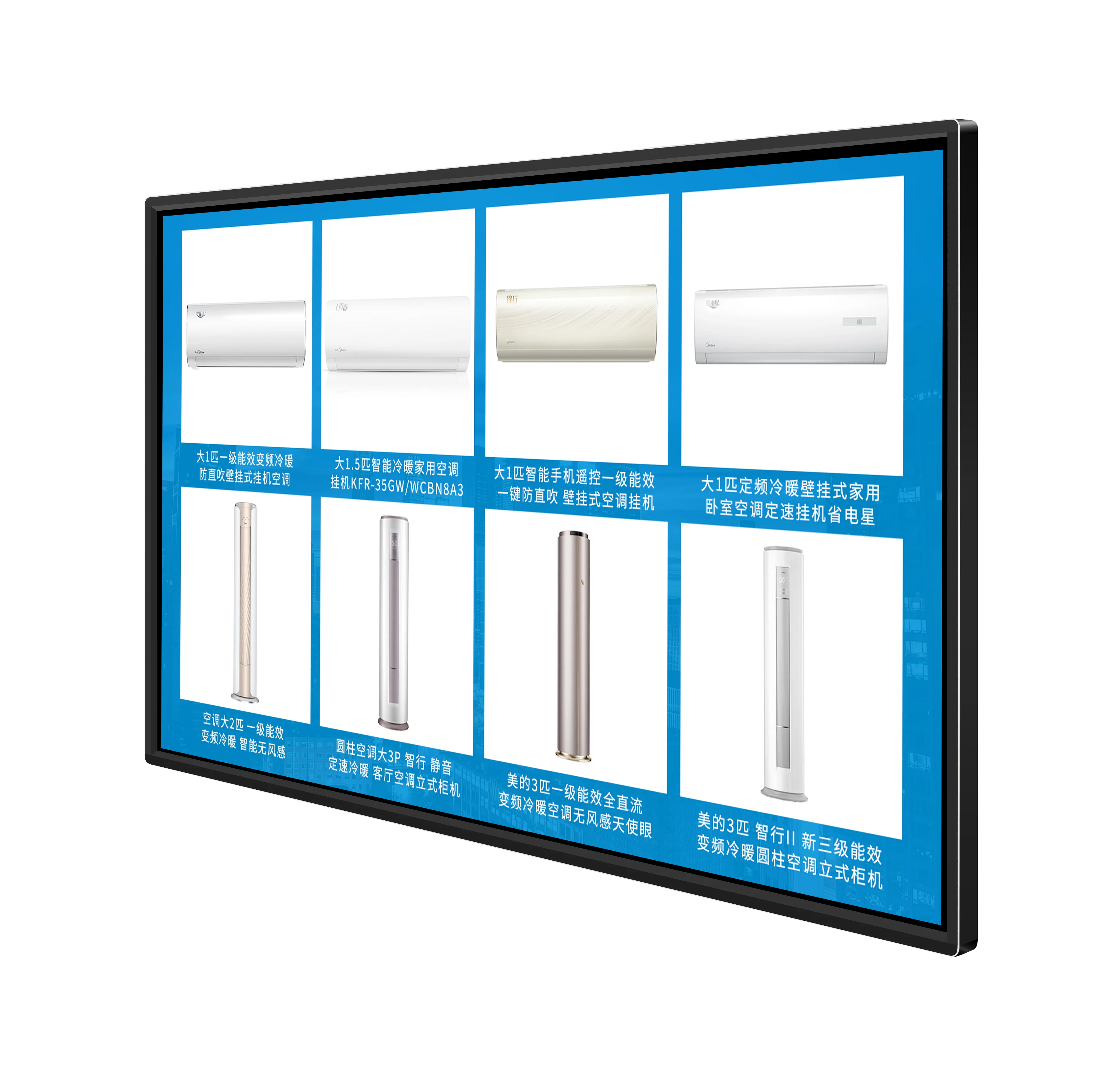 MJK 2K 4K Indoor Wall-Mount Android Video Player LCD Advertising Display Monitor Digital Signage