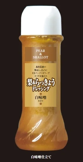 Табата Shoten фрукты груши маринованные шалоты овощи бутылка Марины