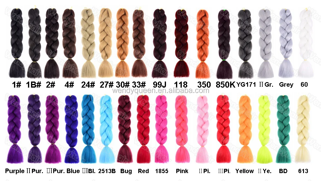 Hot Sale Braiding Hair Wholesale 24 Inch 100g Jumbo Yaki Straight Synthetic Fiber Expression Braids for African woman