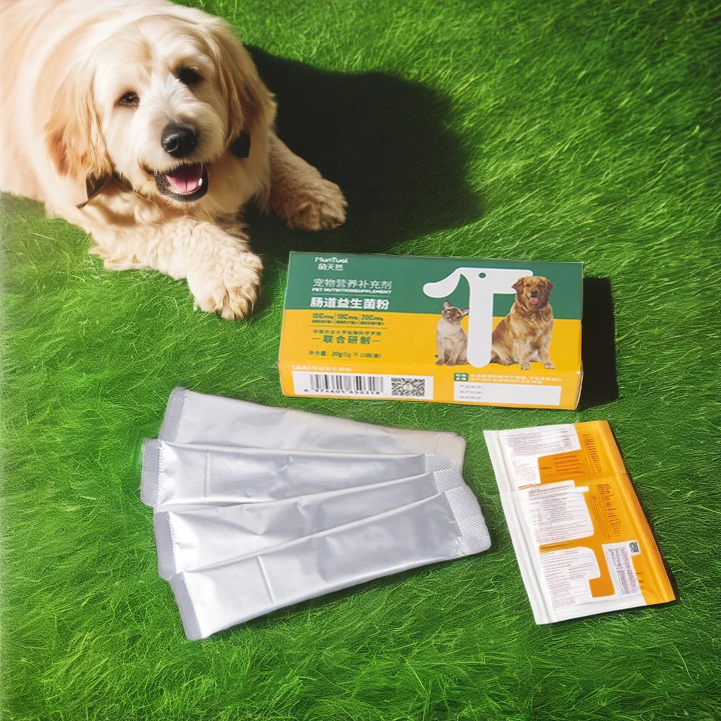 Bifidobacterium Animalis Prebiotic Pet Probiotic Powder Intestinal Supplement Healthy Belly Dogs Cats Veterinary Health Care