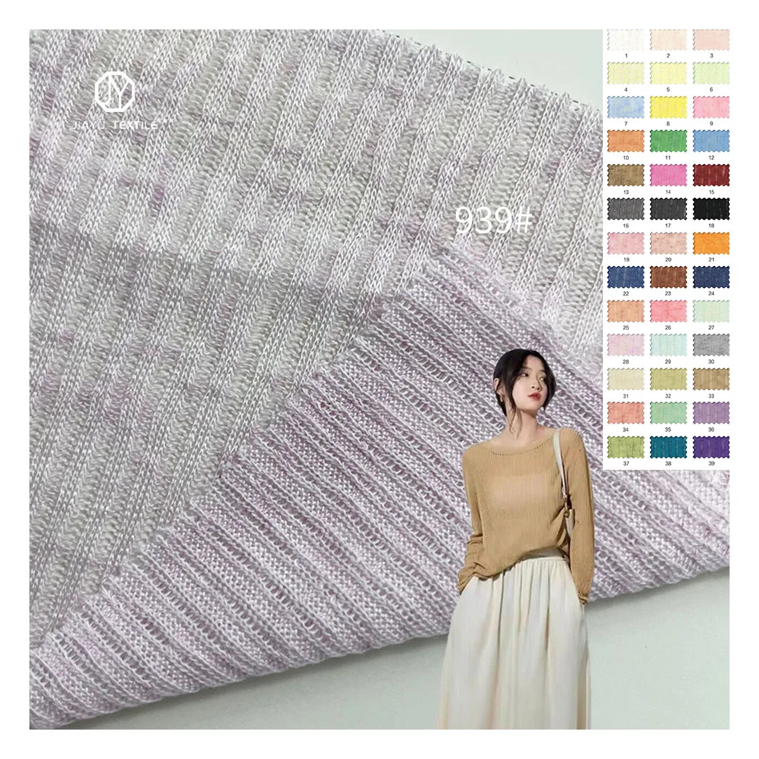 110g 75% polyester 25% rayon snowflake Tencel single ribbed knitted fabric T-shirt cardigan sun protection clothing fabric