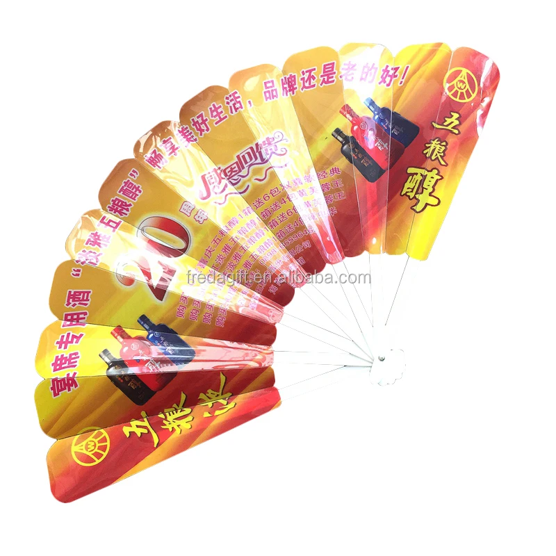 Promotional souvenir pp plastic hand fan/custom shape pp plastic hand fan advertising