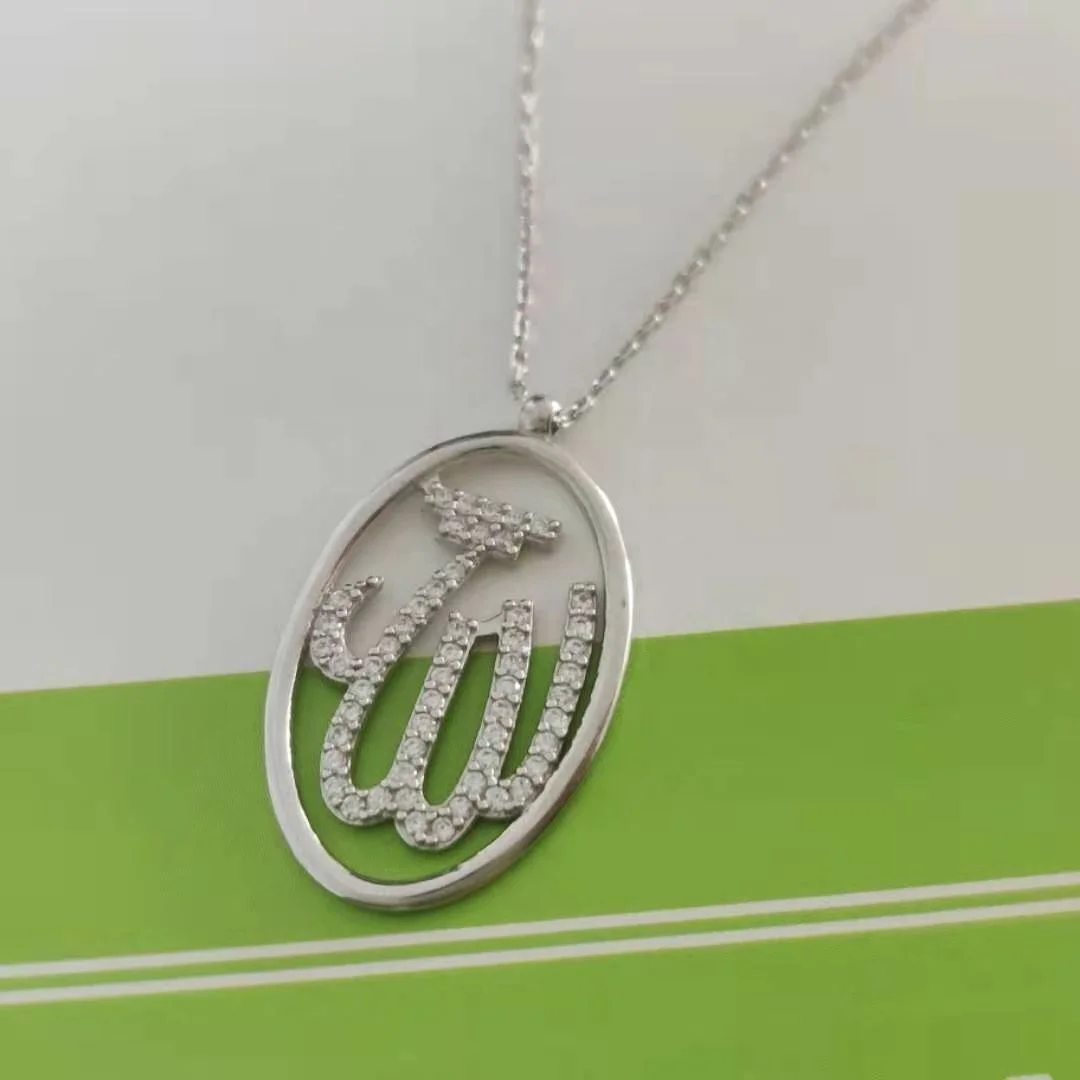 Micro Pave High Quality Sterling Silver 925 Women Muslim Calligraphy Qasim Islamic Pendant Silver allah Necklace