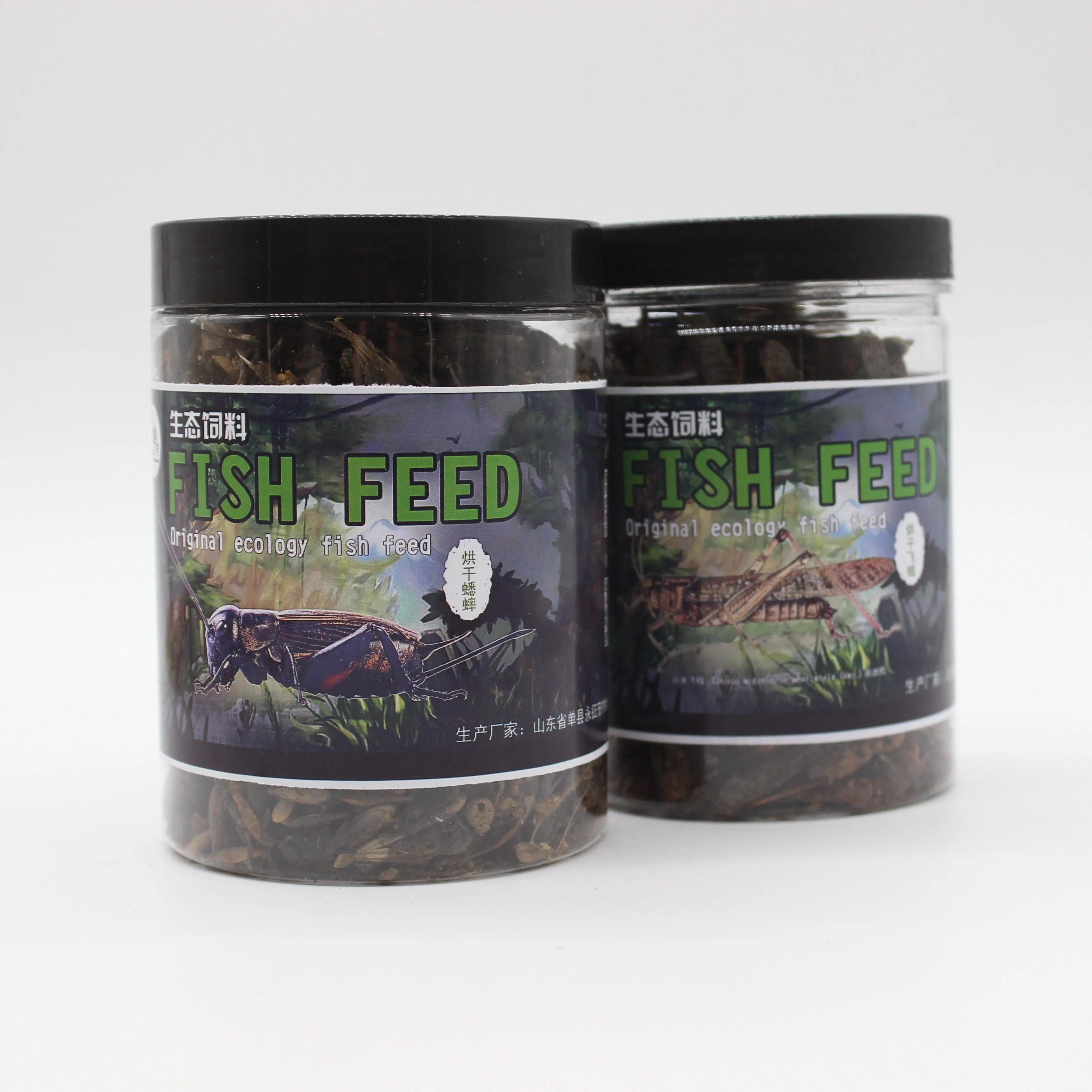 
Factory Sell organic pet bird food dried grasshopper dried cricket 