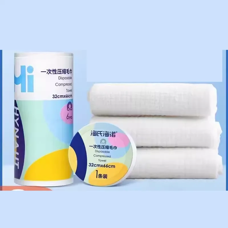 HYNAUT Portable Compressed Face Towel Disposable Thickened Enlarged Washcloth with Individual Packaging Travel Hotel Bath Use