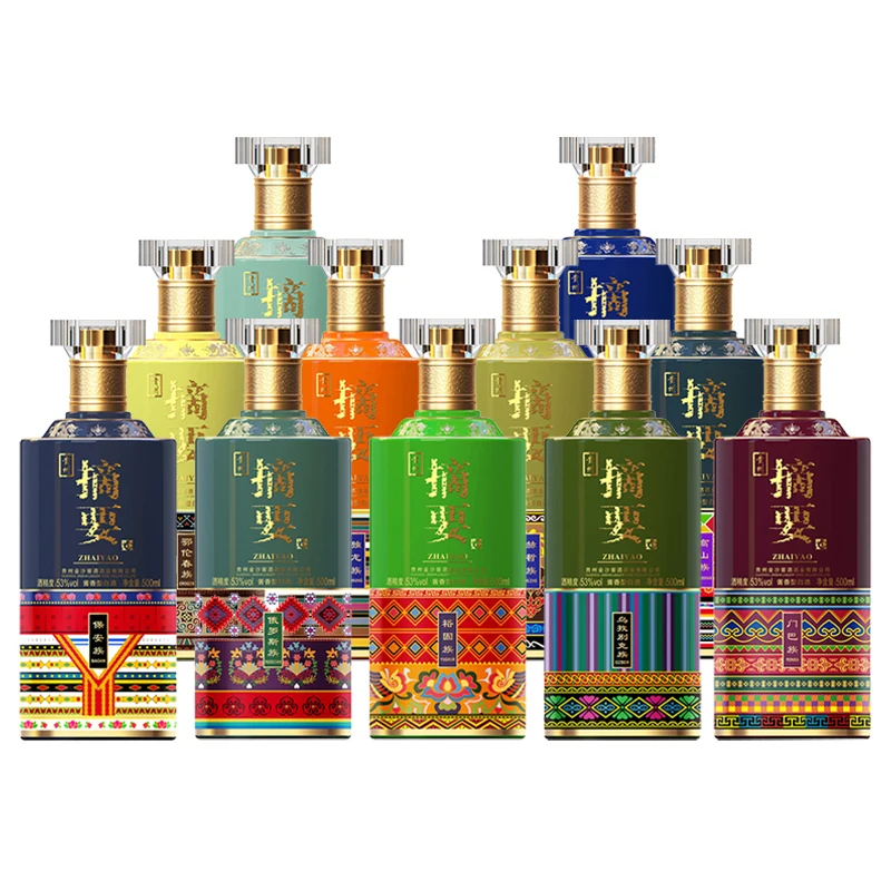 Guizhou Jinsha Zhaiyao 56 Ethnic Groups Moutai-flavored Chinese Baijiu 53%vol Complete Collection 56 bottles 500ml With Box