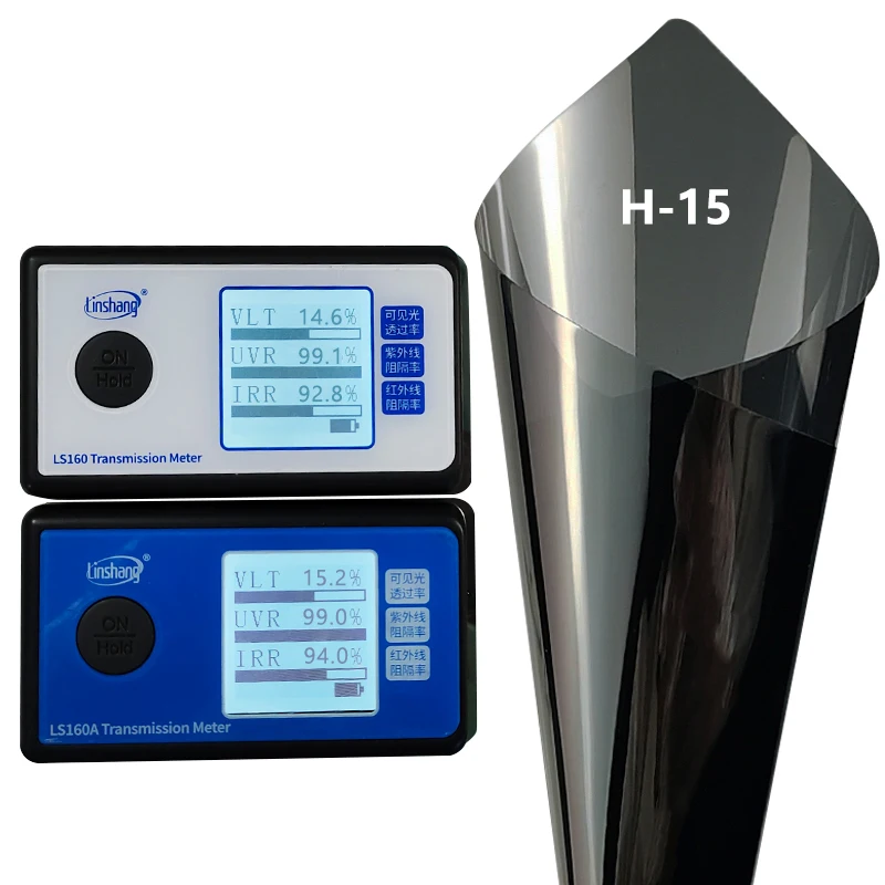 H-15 1.52m x 30m Roll Wholesale PET Material Solar Control Sputter Mirror Reflective Film For Car Window Tint