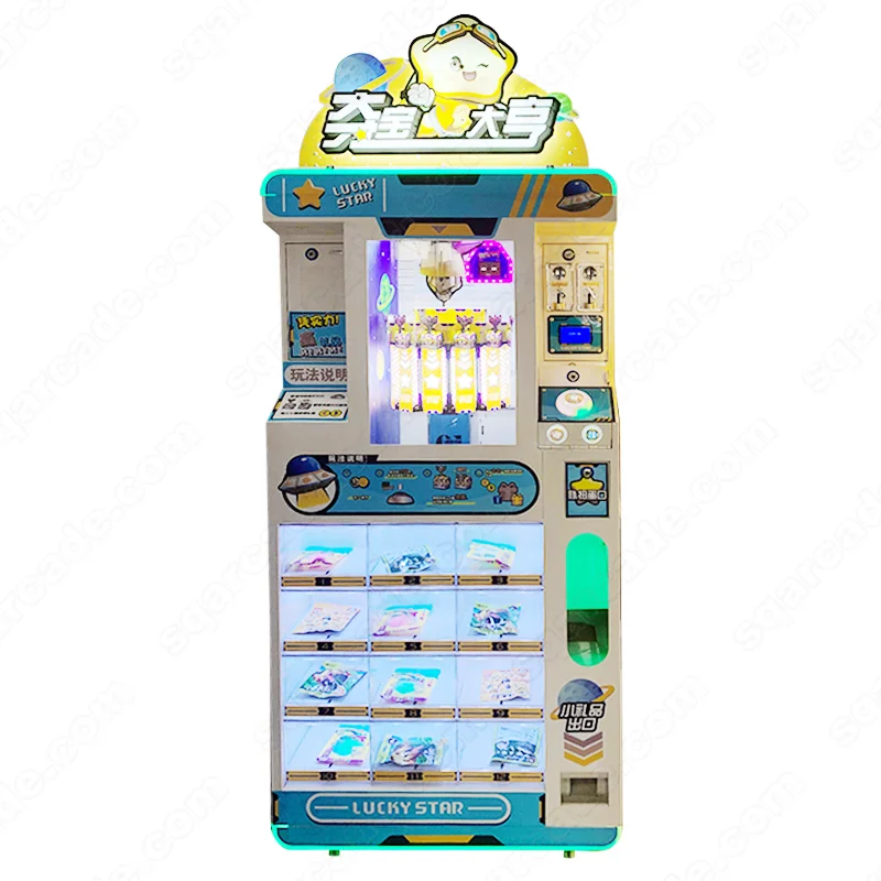 Wholesale Coin-Operated Crane Machine Toys Vending Prize Dolls Lucky Star Treasure Hunter Clamps Game Clip Prize Gift Machine