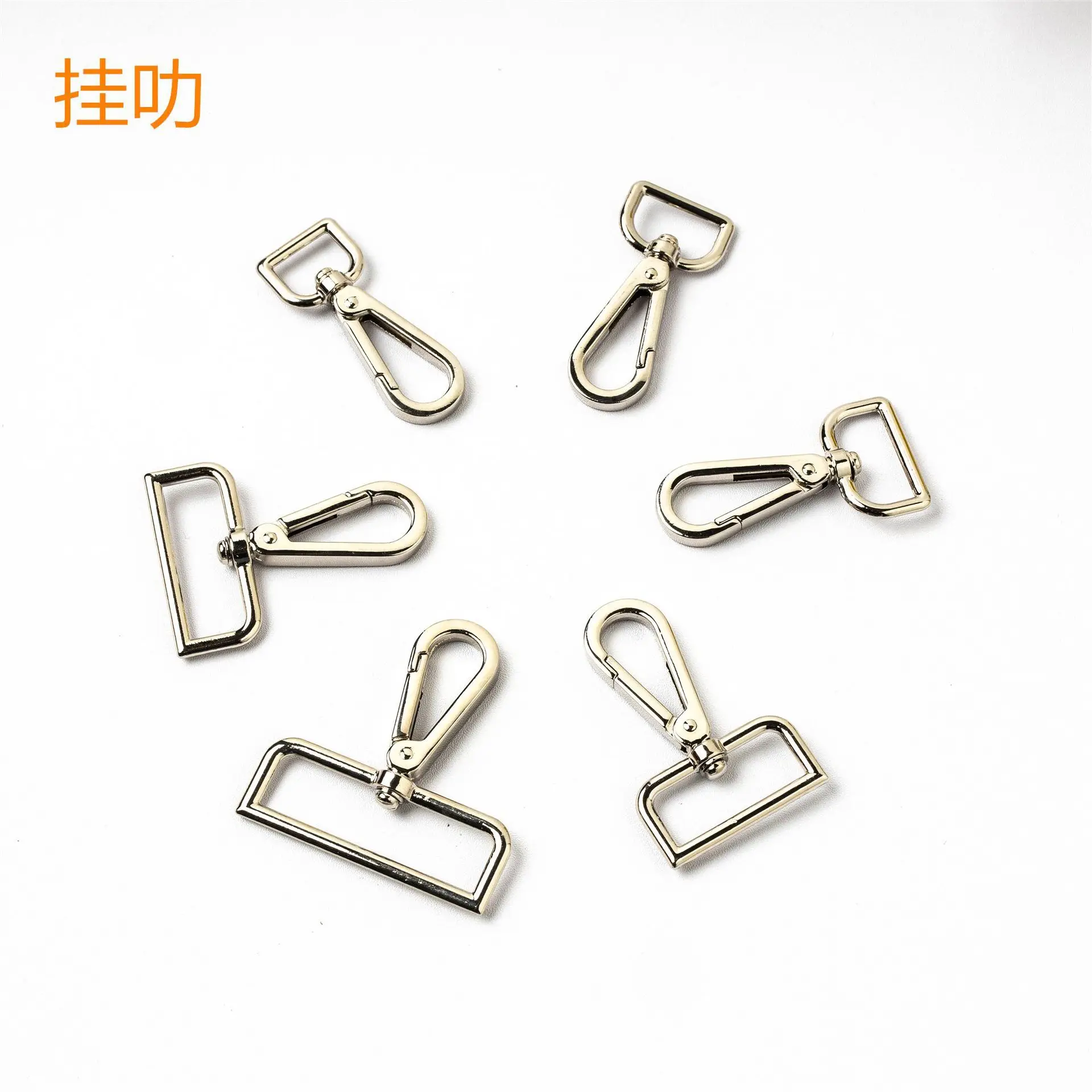 High quality black and gold bag lobster clasp hardware accessories metal dog chain link clasp