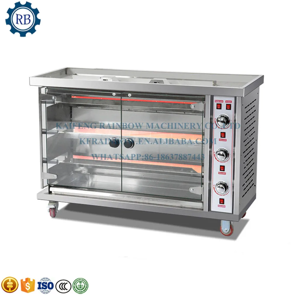 Commercial professional electric rotary roast duck stove on sale