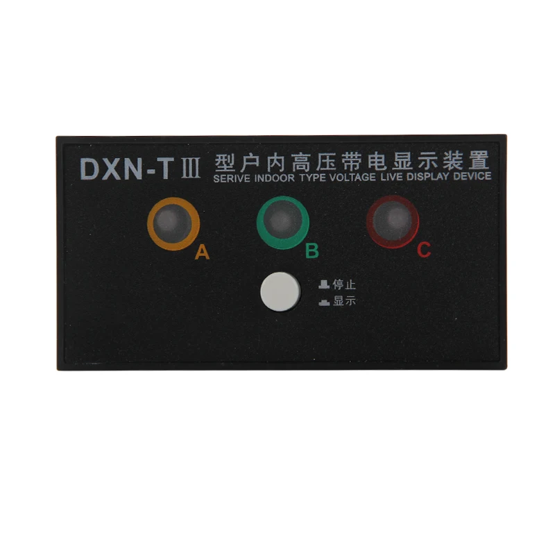 Dxn Series Indoor High Voltage Charged Live Display Indicator For Switchgear