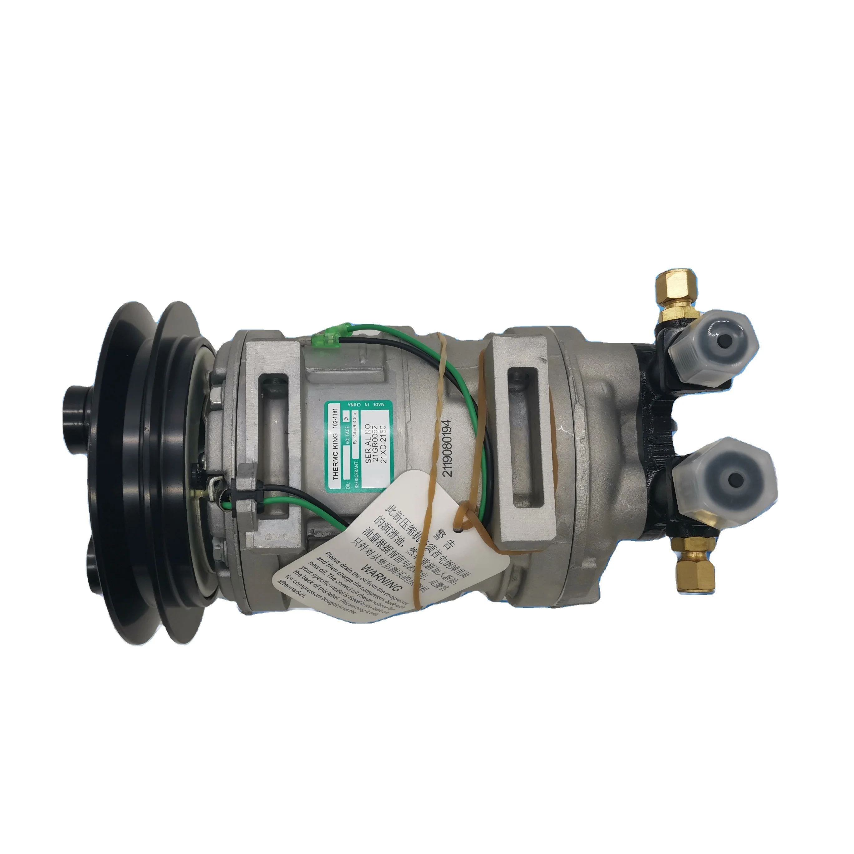  Холодильные компрессоры TK21 102-1181 Thermo king