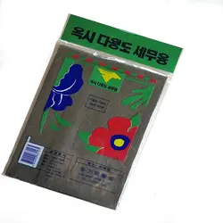 Premium Microfiber Cleaning Cloth Microfiber Towel  microfibercar drying towel