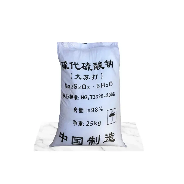 10039-56-2 Large Soda Chlorination  Aquaculture Sodium Thiosulfate