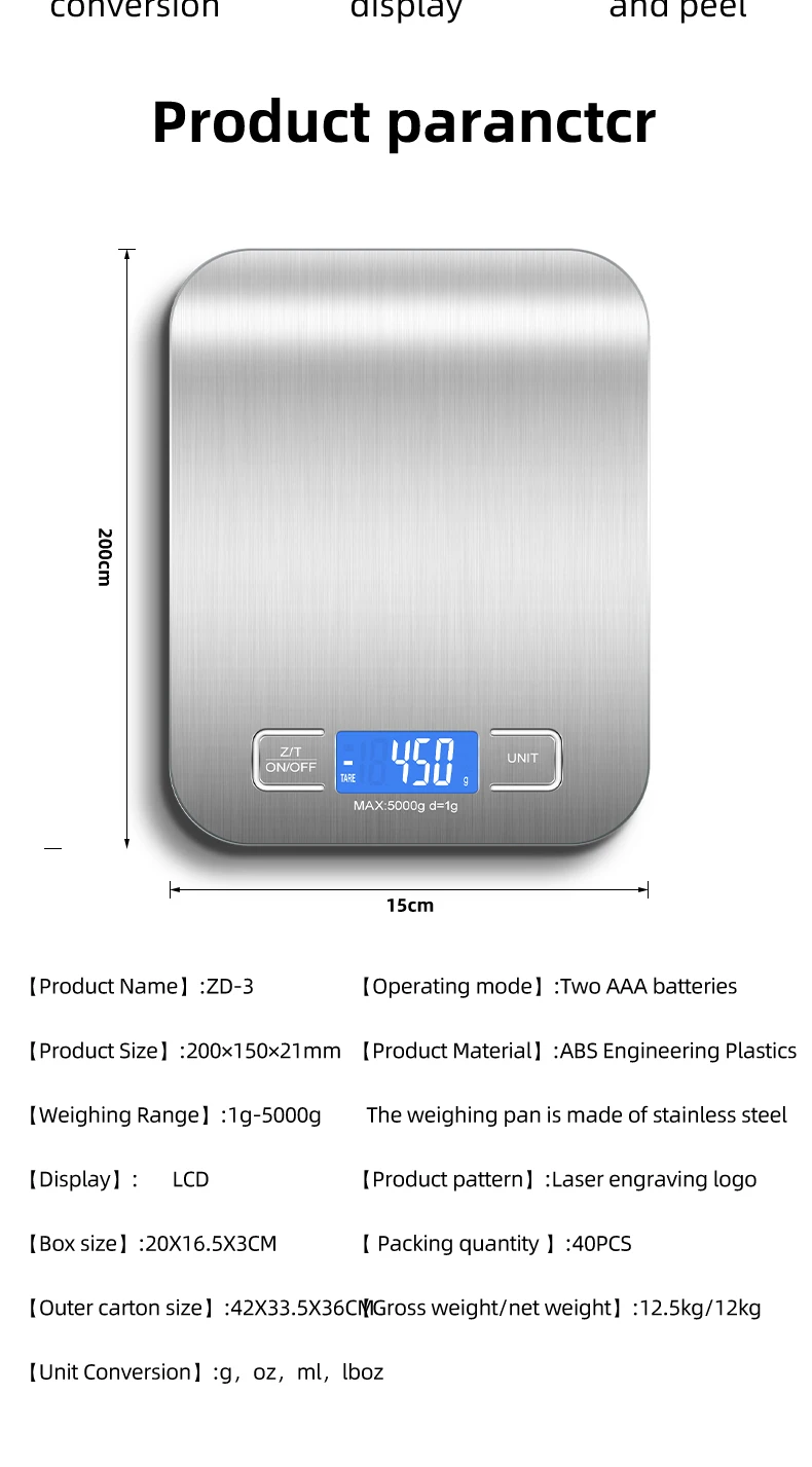 Maximum weighing 5kg stainless steel digital scale kitchen food scale