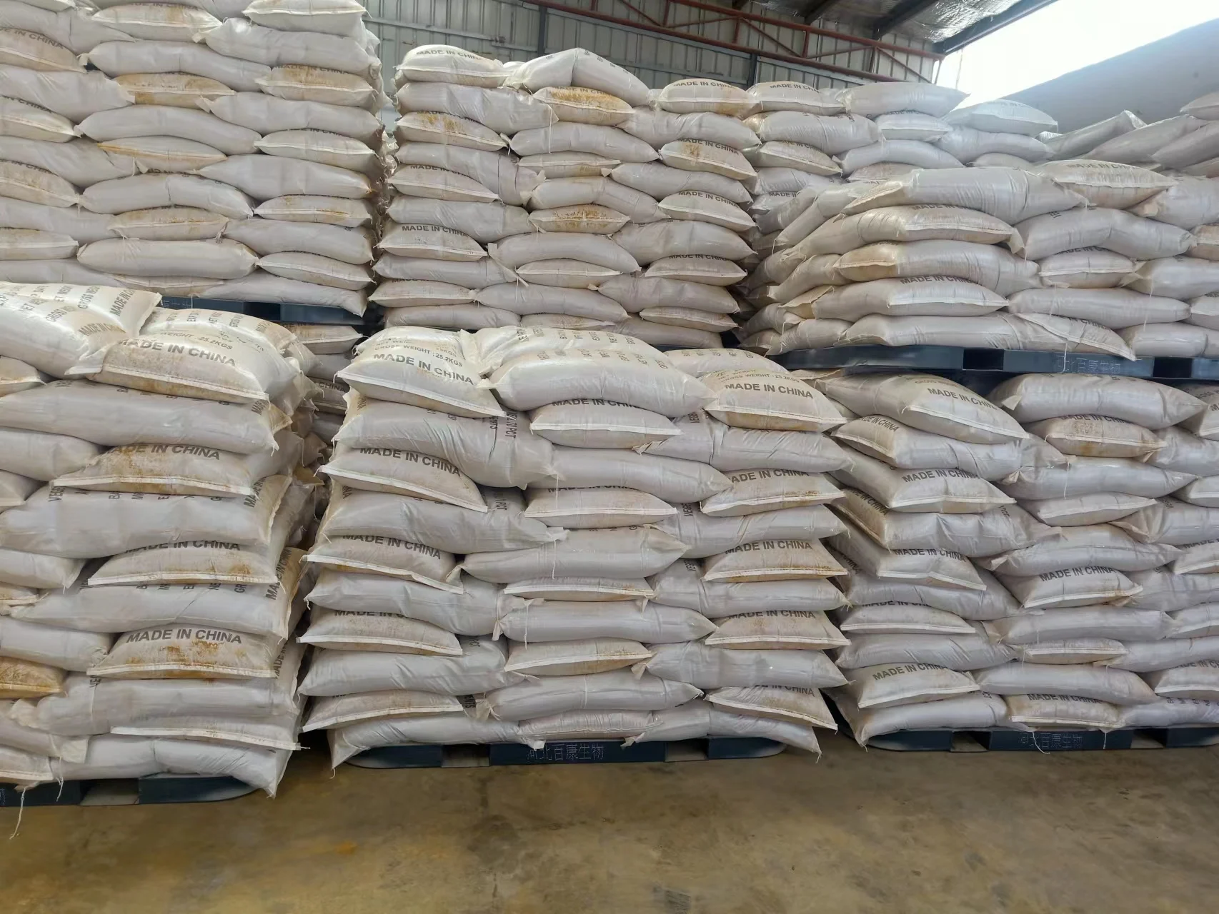 China Factory Price Animal Feed Protein Chicken Poultry Meat and Bone Meal