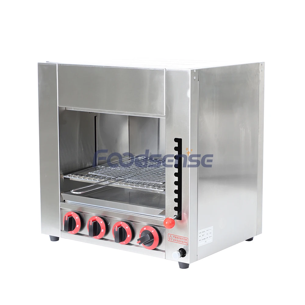 Desktop Gas Barbecue Grill Commercial Infrared Three-head Gas Surface Stove