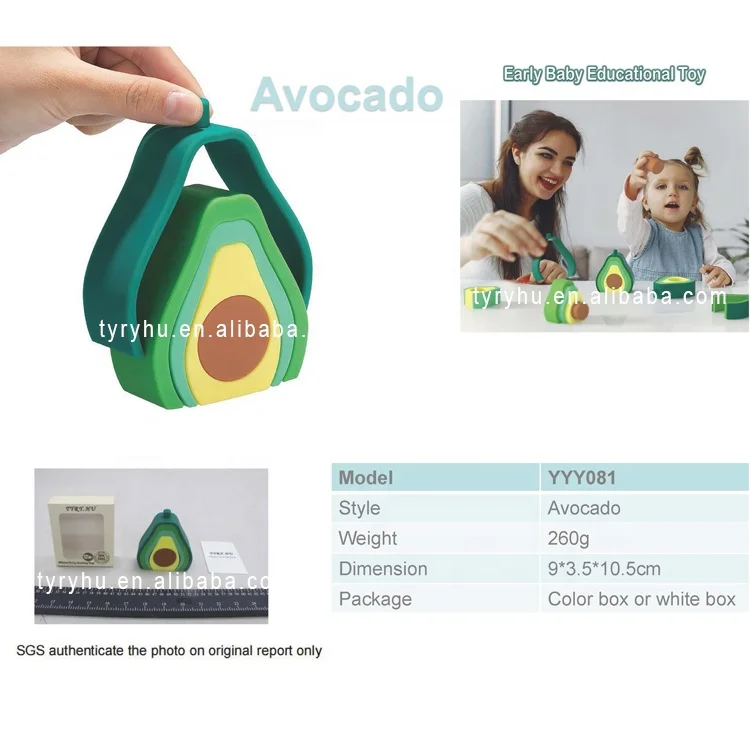 Free Logo OEM ODM Stacking Teether Set Bath Stacker Blocks Baby Teething Silicone Pacifier Chew