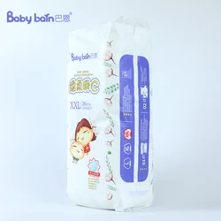 Hot Selling Factory Wholesale Cheap Price baby dry pants diapers size 6 bales diapers /nappies(old)