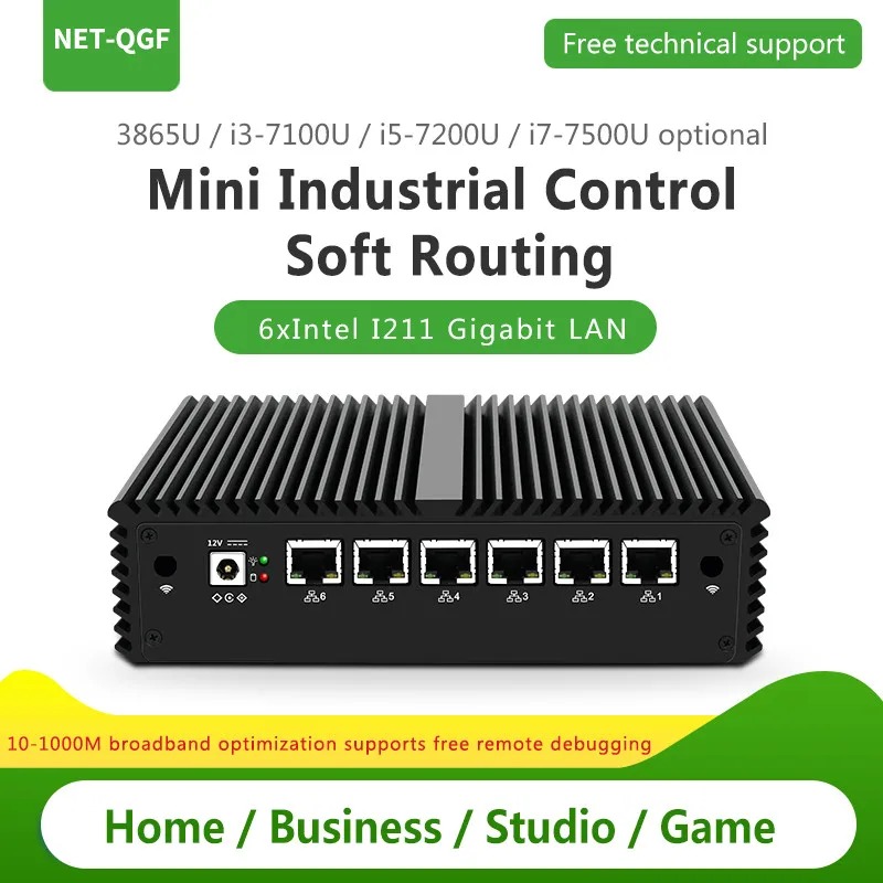 Double control 6 network port Gigabit Soft Router 3865U i3-7100 i5-7200 i7-7500 embedded industrial control PC