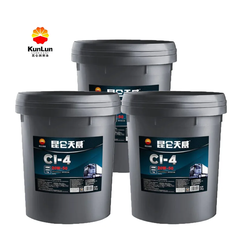 China National Petroleum Corporation ranked fourth in the world Kunlun Tianwei brand CI-4 20W-50 diesel engine oil 3.5KG/16KG