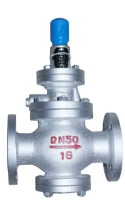 30years factory manufacture pressure reducing valve WCB flange pilot piston type steam pressure reducing valve