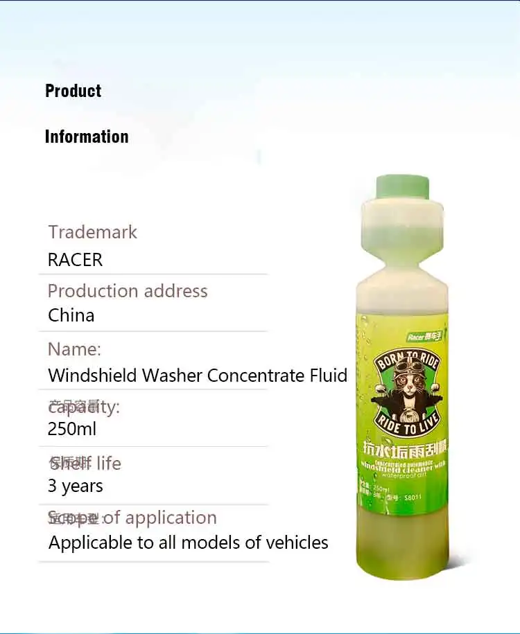 Car windshield cleaner Glass cleaner Car cleaning Washer Fluid High Concentrate Car Care Products