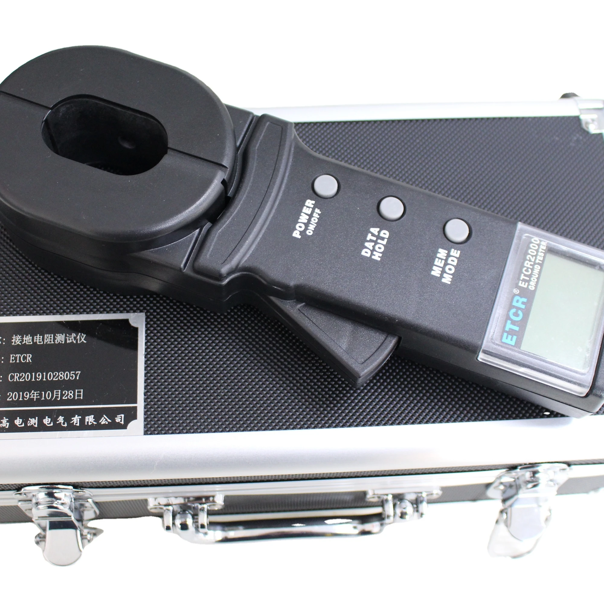 WDCR2000 Portable clamp earth resistance tester