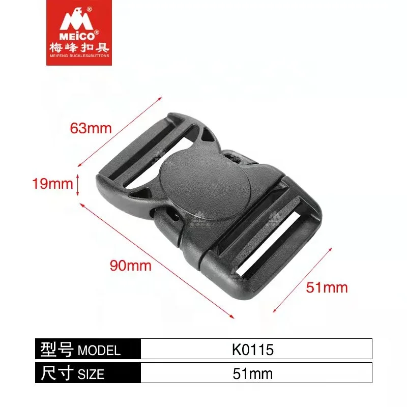 popular plastic product plastic double adjustable side release buckle K0115