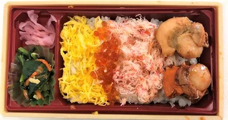 nutrient-rich crunchy texture multifunctional vegetable wholesale importer