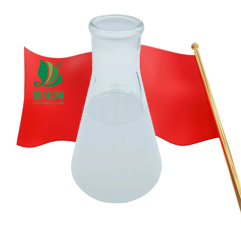 Химическое сырье AEO/ MOA-7/9 моющее сырье CAS 68439-50-9