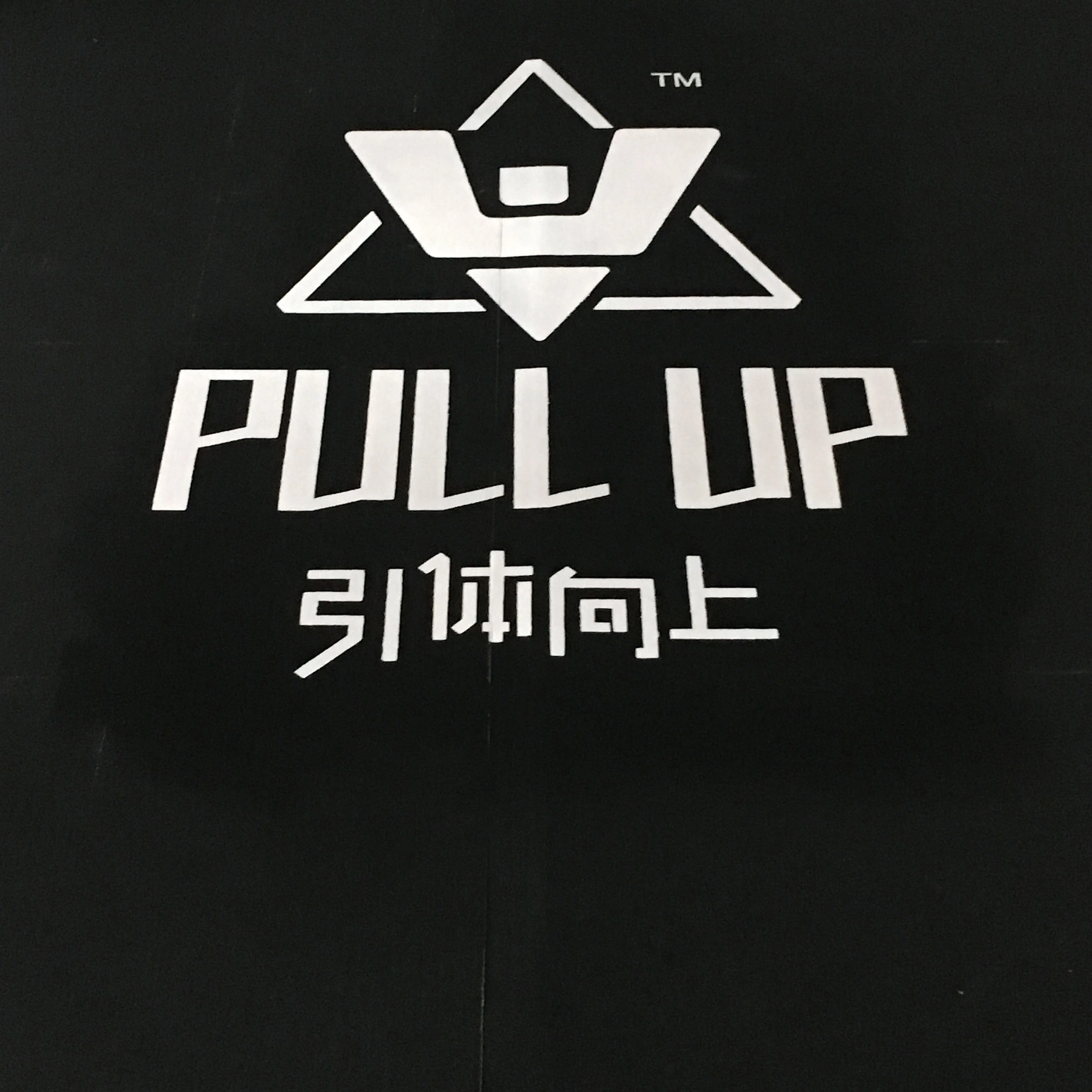 Silicon Rolling Pastry Mat Translucent Rubber PVC Vinyl Flooring Mat Roll Flexible Grey Tatami Judo Mat Martial Arts Clothing