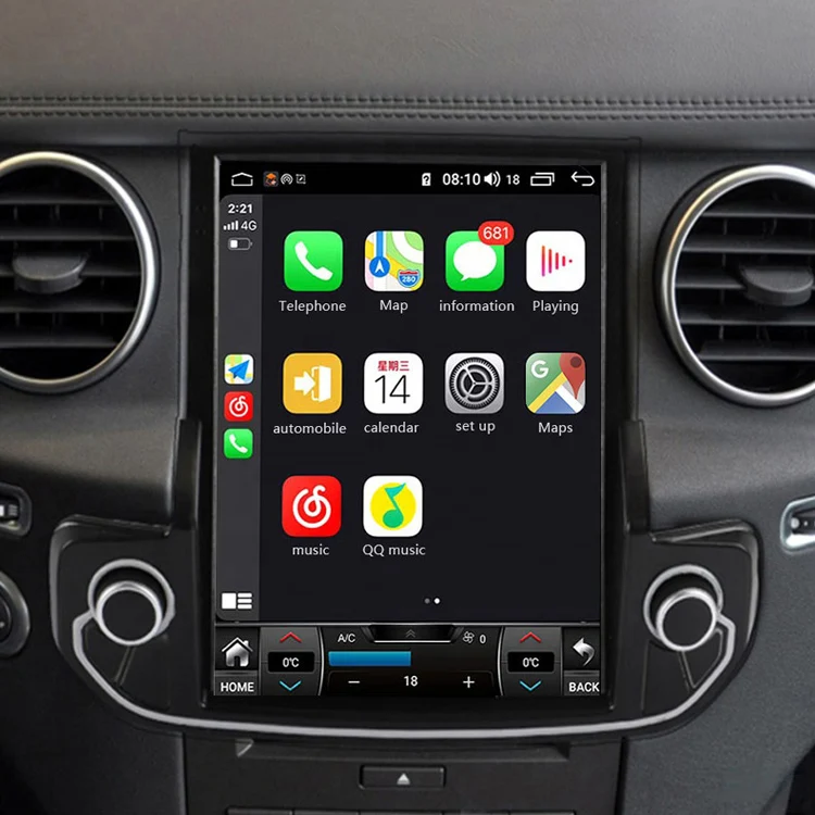 9.7' Vertical Screen Car dvd gps Player for Land Rover Discovery 4 2009-2016 Tesla style Android Car Audio Radio