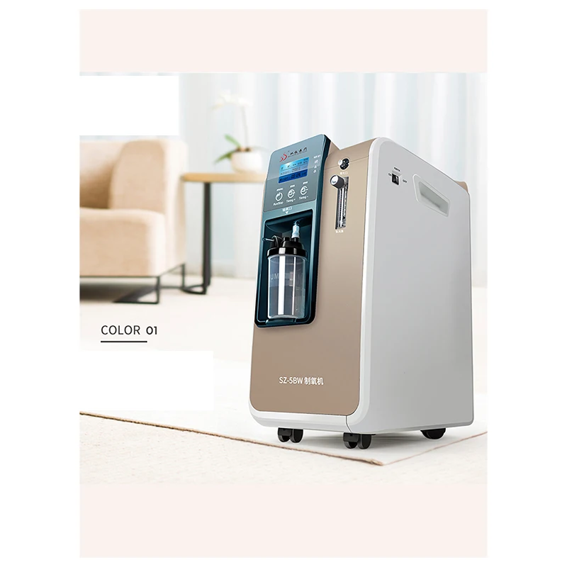 Household Mini Purity Equipment Apparatus Medical Machine Generator Portable Oxygenerator 7 Liter o2 oxygen concentrator