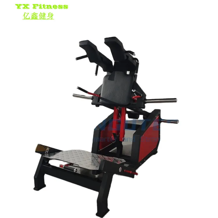 Fitness Equipment indoor Hack-squat V Squat Leg Press Super Hack Squat Machine