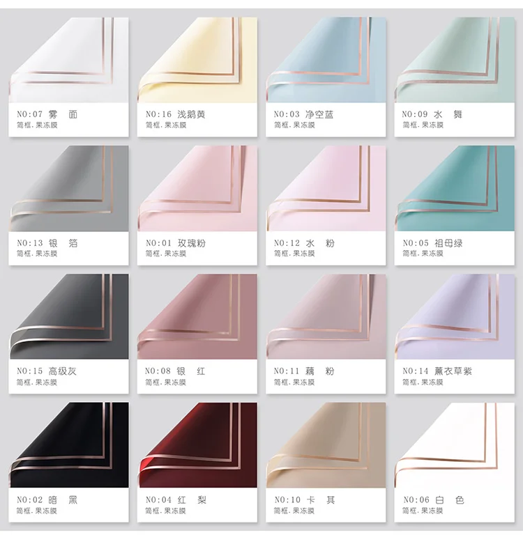 
Shinewrap 2020 New design double side waterproof floral paper plastic wrapping film Flower wrapping paper for flower 