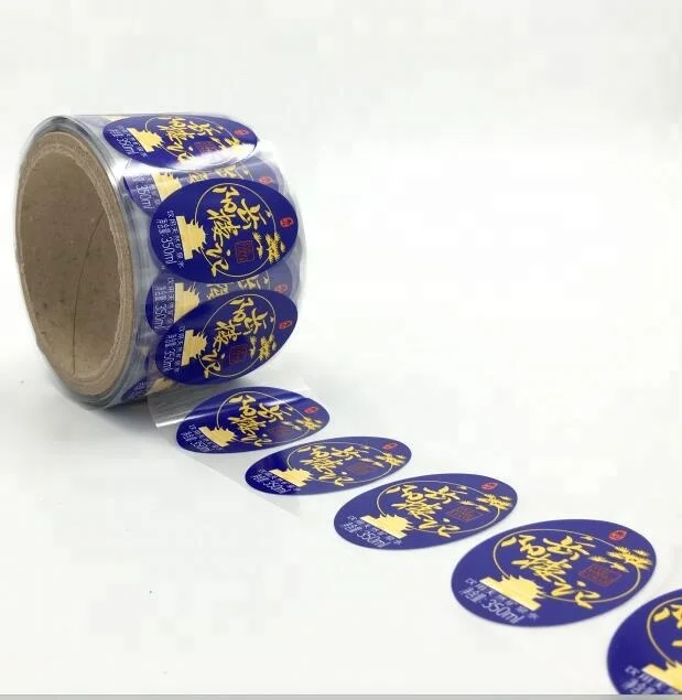 Eco-friendly Lamination Soft Cling Heat Shrink Wrap Kraft Paper Thick Sealing Plastic Bag Pla Film Roll