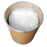 Supply high quality industrial special powder, light diffusion agent 99%