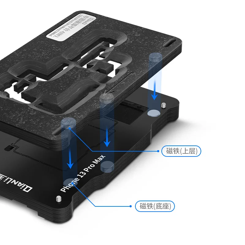 QianLi 4 in 1 Middle Frame Reballing Platform Compatible Mother Board Testers for iphone 12  13  middle Reballing