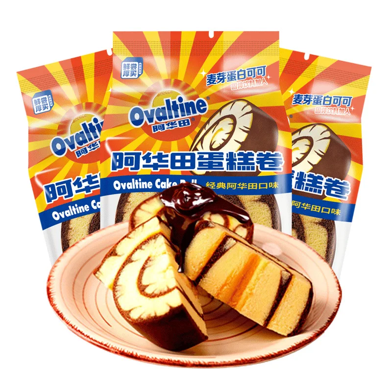 80g Ovaltine Cake Roll Chocolate Swiss Roll Pastry Nutritious Breakfast Soft Bread