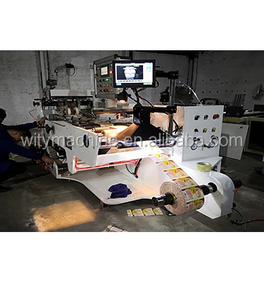 PVC/PET Shrink Sleeve Label Gluing and Seaming Machine Shrink Sleeve Seamer for Bottle Label