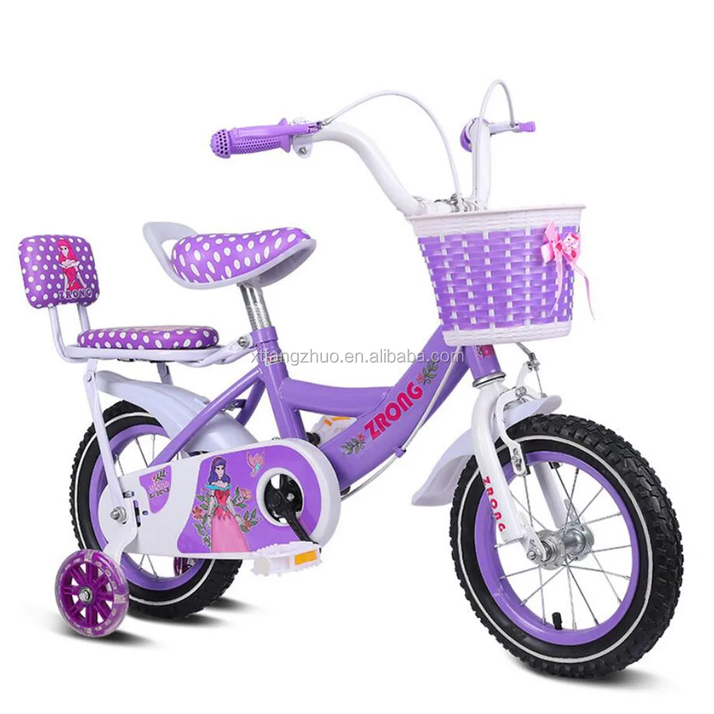 New Girl Princess Child Bicycle  12/14/16/18 inch Baby Stroller Child Bicycle