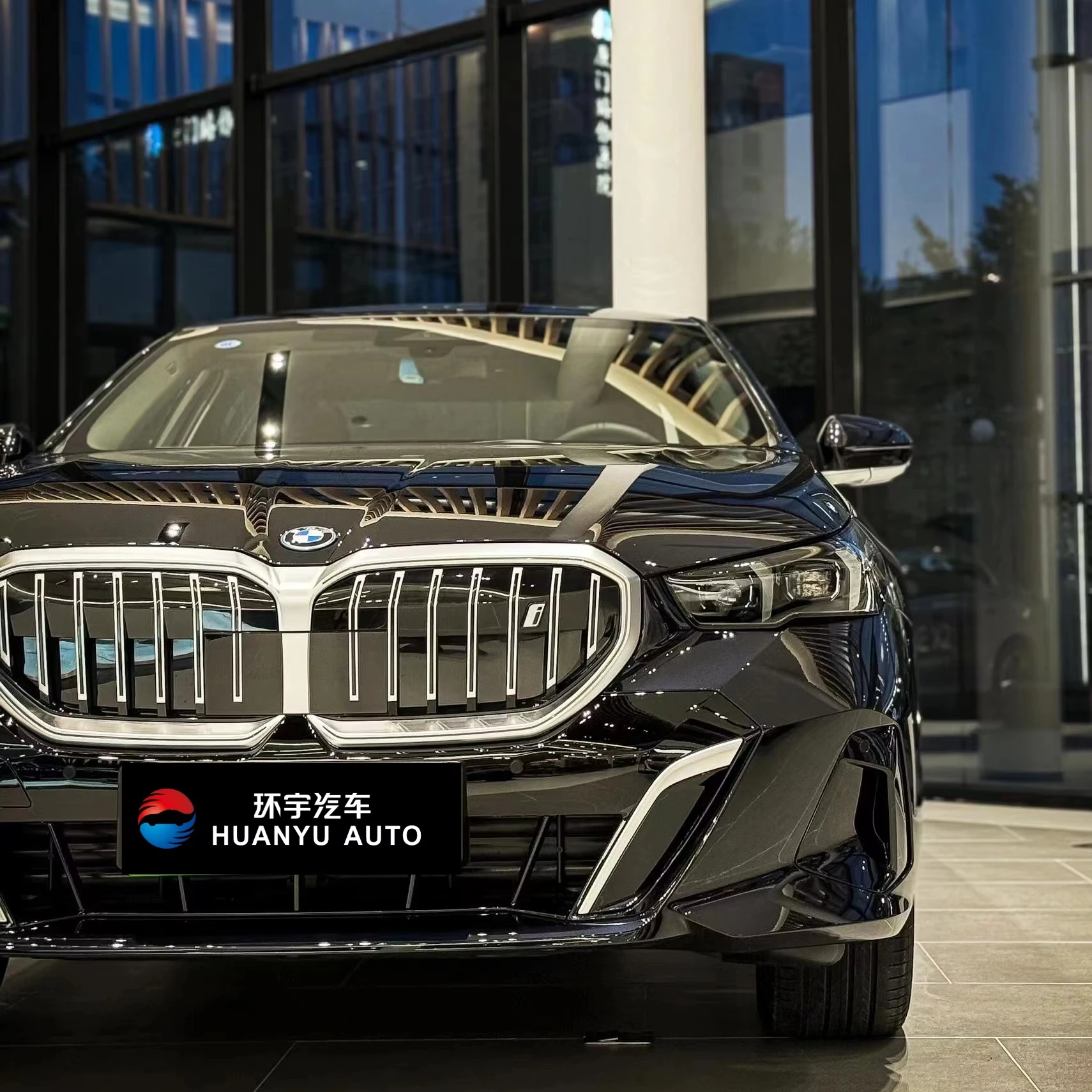 BMW i5 Car pure electric Luxury Sedan model 2024 eDrive 35L M Sport night NEV BMW made in China