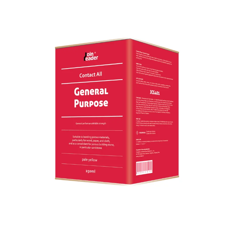 Strength bonding contact cement advanced Yellow solvent based Chloroprene adhesive For shoes folding